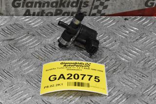 Βαλβίδα Turbo Audi TT 1.8 T BAM 1998-2006 0589062831