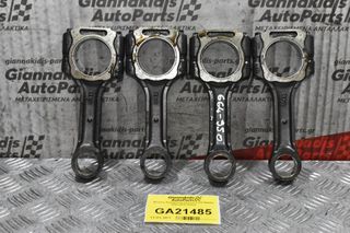 Μπιέλες SsangYong Kyron 2.0 XDI 664950 2002-2010 (4άδα)