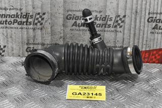 Κολάρο Εισαγωγής Αέρα Mazda CX-7 2.3 L3 2006-2013 L33E13220