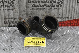 Σωληνώσεις Τουρμπίνας Toyota Hilux 2.5 KDN-2KD 4x4 2001-2010 17882-30040