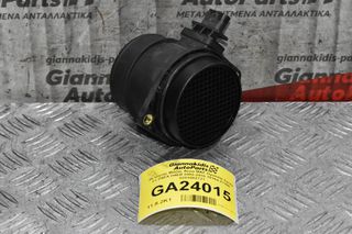 Μετρητής Μάζας Αέρα MAF Hyundai Santa Fe D4EA D4EB 2002-2010 28164-27800 0281002721