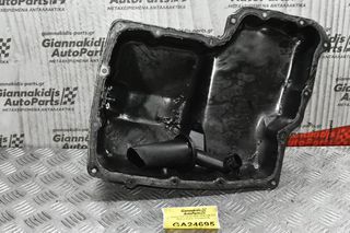 Κάρτερ Ford Transit JXFA H9FB 2006-2012 (Μαζί με Χοάνη YC10-6615-CB)