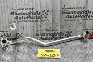 Σωληνάκι Λαδιού Κάρτερ Ford Ranger-Mazda BT-50 WL 16V 1997-2005