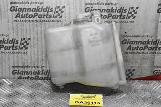 Δοχείο Νερού Ψυγείου Isuzu D-Max 3.0D 4JJ1 2007-2012 8979415013