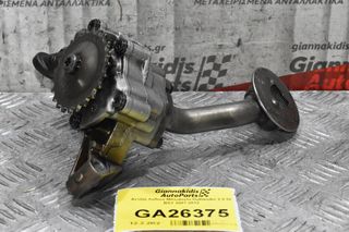 Αντλία Λαδιού Mitsubishi Outlander 2.0 DI BSY 2007-2012