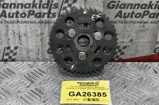 Γρανάζι Εκκεντροφόρου Mitsubishi Outlander 2.0 DI BSY 2007-2012 038109111E