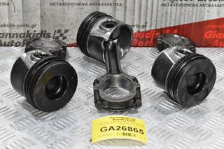 Πιστόνια + Μπιέλες Nissan Navara D40 2005-2010 (Εξωτερικη Διαμετρος 88mm)(3 Τμχ)