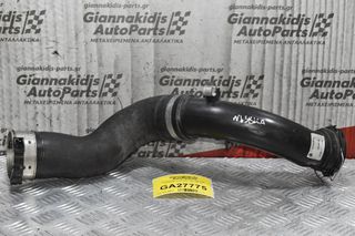 Κολάρο Intercooler Bmw 1 118i 116i N13B16A 2012-2018 7597588-04