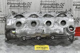 Ψευτοκάπακο Μηχανής / Κινητήρα Toyota Avensis T25 2.0 1CD 2000-2007