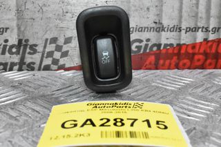 Διακόπτης ESP Mitsubishi L200 KB4 4D56U 2006-2015