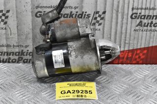 Μίζα Mazda B series F8 B1800 1990-1998