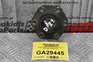 Κόμπλερ Nissan Navara D22 133ps 2001-2005 (28Δόντια)