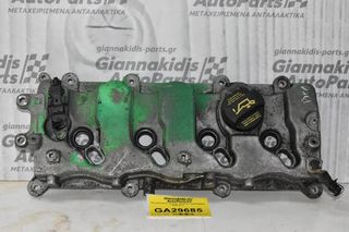 Ψευτοκάπακο Hyundai Santa Fe D4EA/D4EB 2005-2010