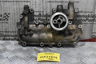 Βάση Φίλτρου Λαδιού-Ψυγείο Λαδιού Toyota Hiace 2L 1998-2001