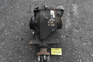 Διαφορικό Πίσω Bmw E60 530 D 2006-2013 2.47 2-47