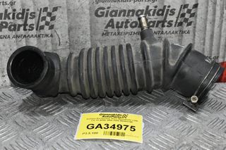 Κολάρο Εισαγωγής Αέρα Mitsubishi L200 2.5 TD 4D56 2000-2005 MD063196