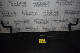 Σταμπιλιζατέρ / Μπαρα Hyundai I30 1.6 G4FJ 2015-2022 54810-F2100