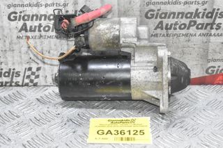 Μίζα Fiat Doblo - Strada 1.3 Multijet 263A2000 2010-2015 51810308F 0001138010