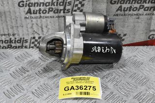 Μίζα Bmw 116i 316i 1.6 N43B16AA 2007-2011 7594292-01 000107424