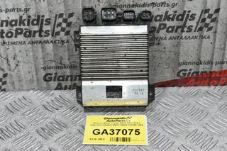 Πλακέτα Μπεκ Toyota RAV4 Hilux Hiace 2000-2010 DENSO 89871-20080 131000-1569