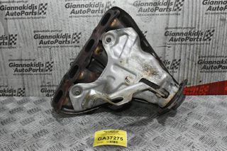 Πολλαπλή Εξαγωγής (Χταπόδι) Mitsubishi Outlander 2.4 4B12 2007-2012
