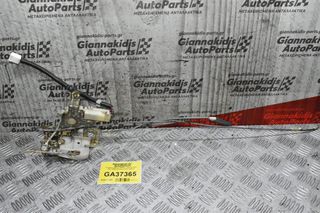 Κλειδαριά Mazda B2500 - Ford Ranger 1998-2005 (Εμπρος Δεξιά 5 pins)