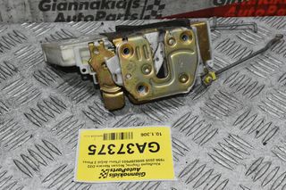 Κλειδαριά Πορτας Nissan Navara D22 1998-2005 805525P003 (Πίσω Δεξιά 2 Pins)