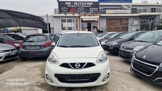 Nissan Micra 2016 1200 cc 2016  AS-AUTOTRIP