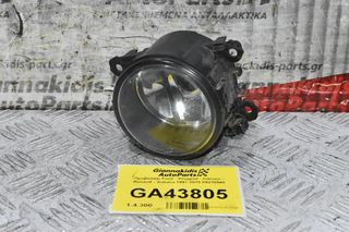 Προβολάκι Ford - Peugeot - Citroen - Renault - Subaru 1997-2015 89210549