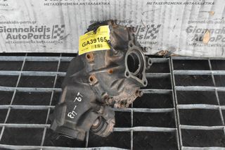 Διαφορικό Μπροστά Toyota Hilux 4x4 KUN 2006-2010 (Μονο το κελυφος)
