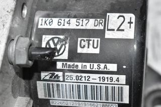 Μονάδα ABS Volkswagen Golf 5 - 6 TSI CAX 2006-2015 1K0907379BL 1K0614517DR (Γνήσια) (Seat Skoda Audi)-thumb-1