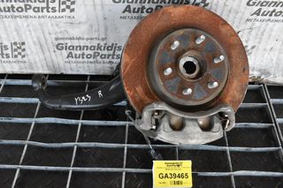 Ακραξονιο Δεξι Nissan Navara 2.3 DCI YS23 NP300 4X4 2016-2022