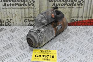 Μίζα Mitsubishi Asx / Outlander 1.8 2.2 4N13 4N14 2010-2020 1810A125 M001TA0371 130A