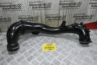 Κολάρο Πλαστικό Mercedes-Benz SLK / SLC 180 200 250 C160 E180 E200 2005-2017 A2740900429 (Γνήσιο)