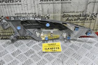 Διακοσμητικό Φτερού Με Φλάς Δεξι Mini Countryman 2010-2016 9802607 61697910 (Νίκελ) (Γνήσιο)