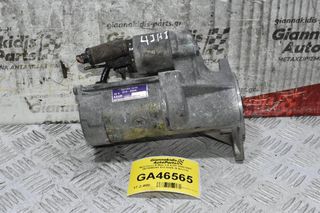 Μίζα Isuzu D-Max 3.0 4JH1 2002-2007 8973658240 S13-555A (9 Δόντια)