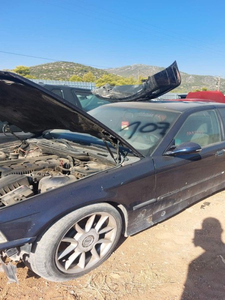 ΑΚΡΟ ΕΜΠΡΟΣ ΚΟΜΠΛΕ ΑΡ E36 SDN 90-98