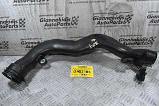 Κολάρο - Σωλήνας Intercooler Volkswagen Golf 1.4 TSI BLG CAV 2006-2012 1K0145762BL (Sciroco Jetta - Passat)