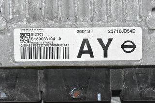 Εγκέφαλος Nissan Qashqai 2006-2020 23710-JD54D S180033104 A SID303-thumb-1