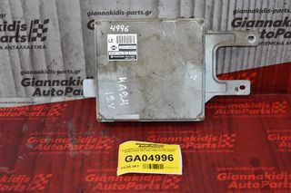 Εγκέφαλος Κινητήρα Nissan Navara 2.4 D22 133PS KA24 12V 2001-2005 23710-2S800