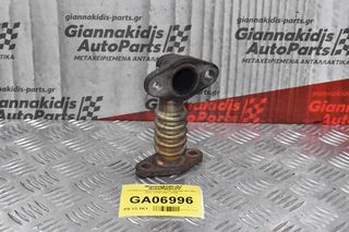 Σωλήνας Καυσαερίων EGR Nissan Navara D22 YD25 2001-2005