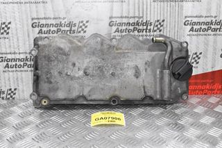 Ψευτοκάπακο Μηχανής Nissan Navara D22 YD25 133PS 2001-2005
