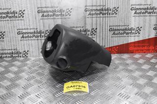 Κάλυμμα Κολώνας Τιμονιού Ταμπλό Mitsubishi L200 4N15 2014-2020