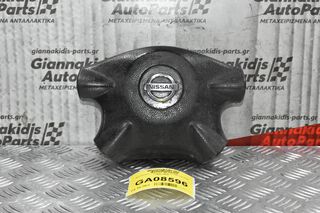 Αερόσακος Τιμονιού Nissan Navara D22 1998-2005