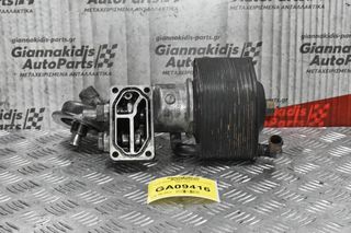 Βάση Φίλτρου Λαδιού Isuzu Campo 4JG2 1992-1999