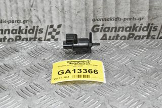 Βαλβίδα Κενού Mitsubishi Pajero 4M41 2001-2007