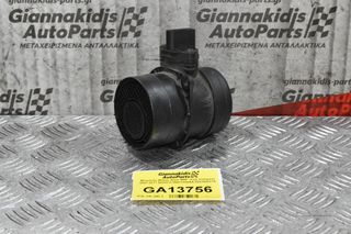Μετρητής Μάζας Αέρα MAF Jeep Compass 2.0 CRD 2007-2011 BOSCH 05033320AA 0281002779 (Σπάσιμο Στην Μία Βάση Βίδας)