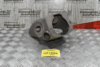 Κάλυμμα Κολώνας Τιμονιού Ταμπλό Toyota Hilux 2005-2012 45286-0K010