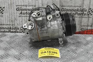 Κομπρεσέρ Aircondition - A/C Bmw 5 (E60) 520 d N47D20A 2007-2009 DENSO 447260-1852 6SBU14C