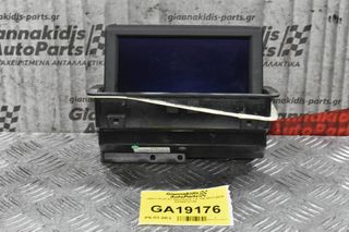 Οθόνη Audi A1 Sportback 2011-2015 8X0857273B